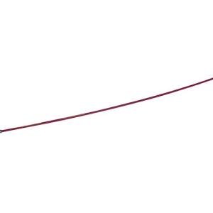 Câble de frein Bowden AL-KO 247287 à montage rapide 1320/1516 mm