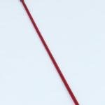 Câble de frein Bowden AL-KO 247287 à montage rapide 1320/1516 mm
